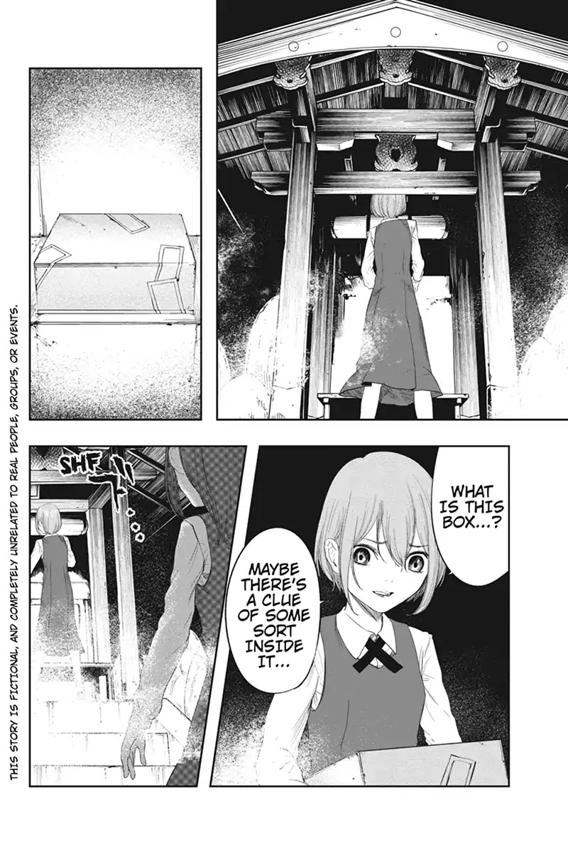 Zero - Kage Miko Chapter 58.7 page 2 - Chapter Special: Sara and Kanon (Part 3)