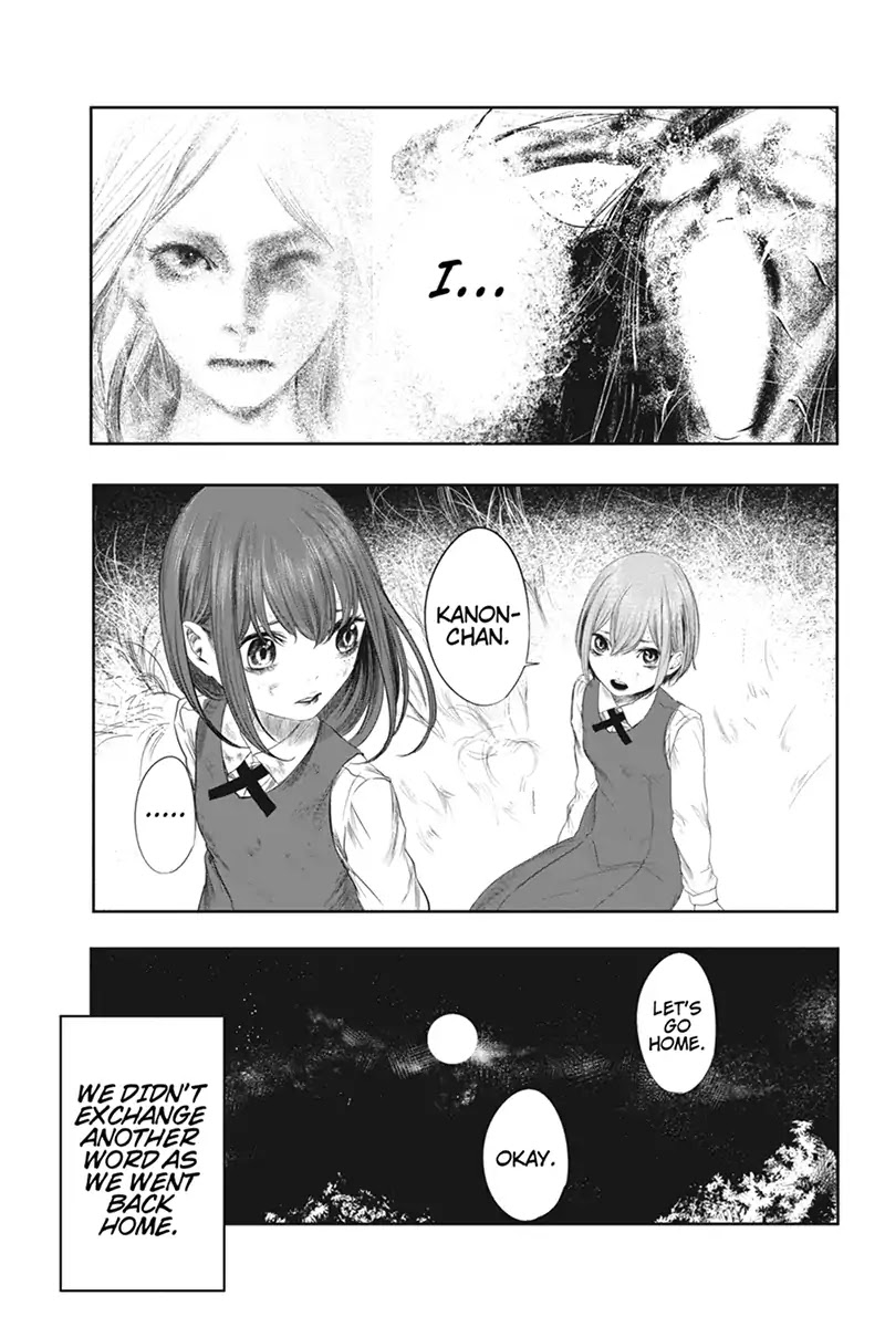 Zero - Kage Miko Chapter 58.7 page 23 - Chapter Special: Sara and Kanon (Part 3)
