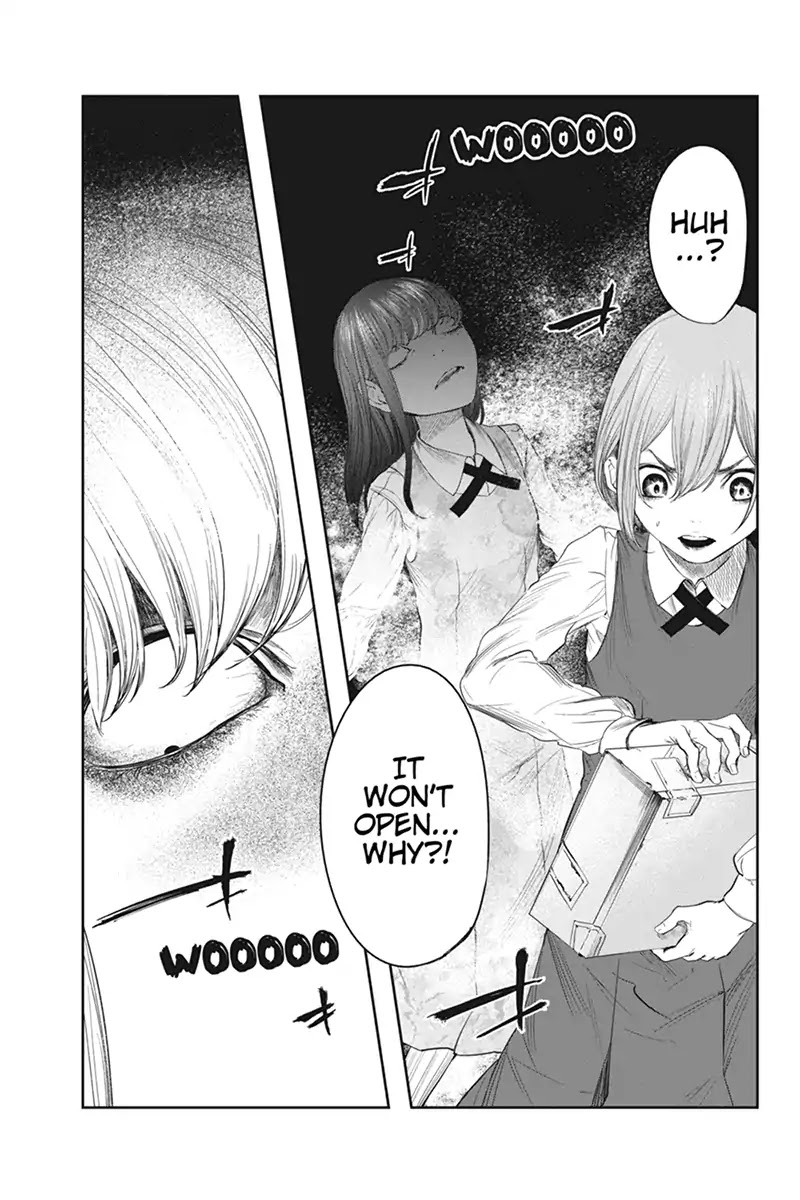 Zero - Kage Miko Chapter 58.7 page 3 - Chapter Special: Sara and Kanon (Part 3)