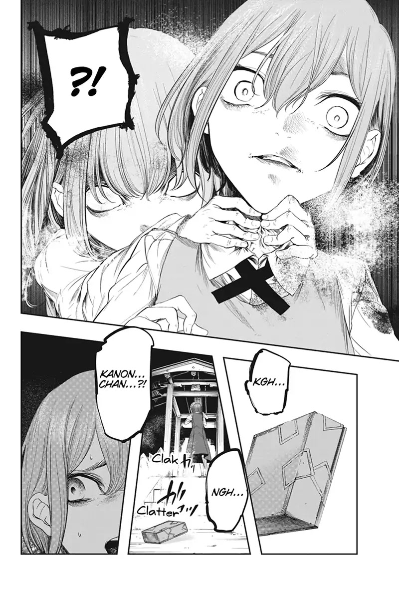 Zero - Kage Miko Chapter 58.7 page 4 - Chapter Special: Sara and Kanon (Part 3)