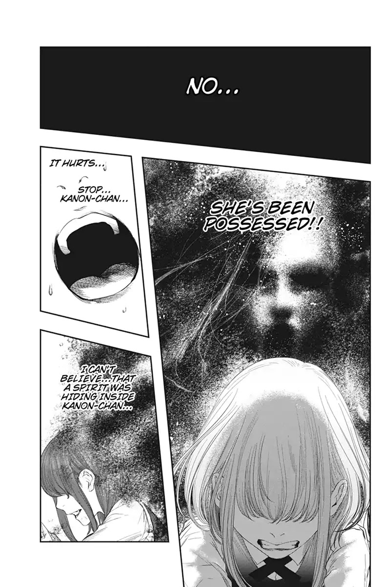 Zero - Kage Miko Chapter 58.7 page 5 - Chapter Special: Sara and Kanon (Part 3)