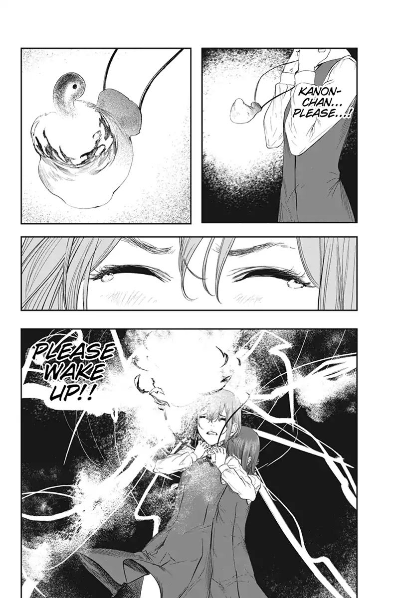 Zero - Kage Miko Chapter 58.7 page 6 - Chapter Special: Sara and Kanon (Part 3)