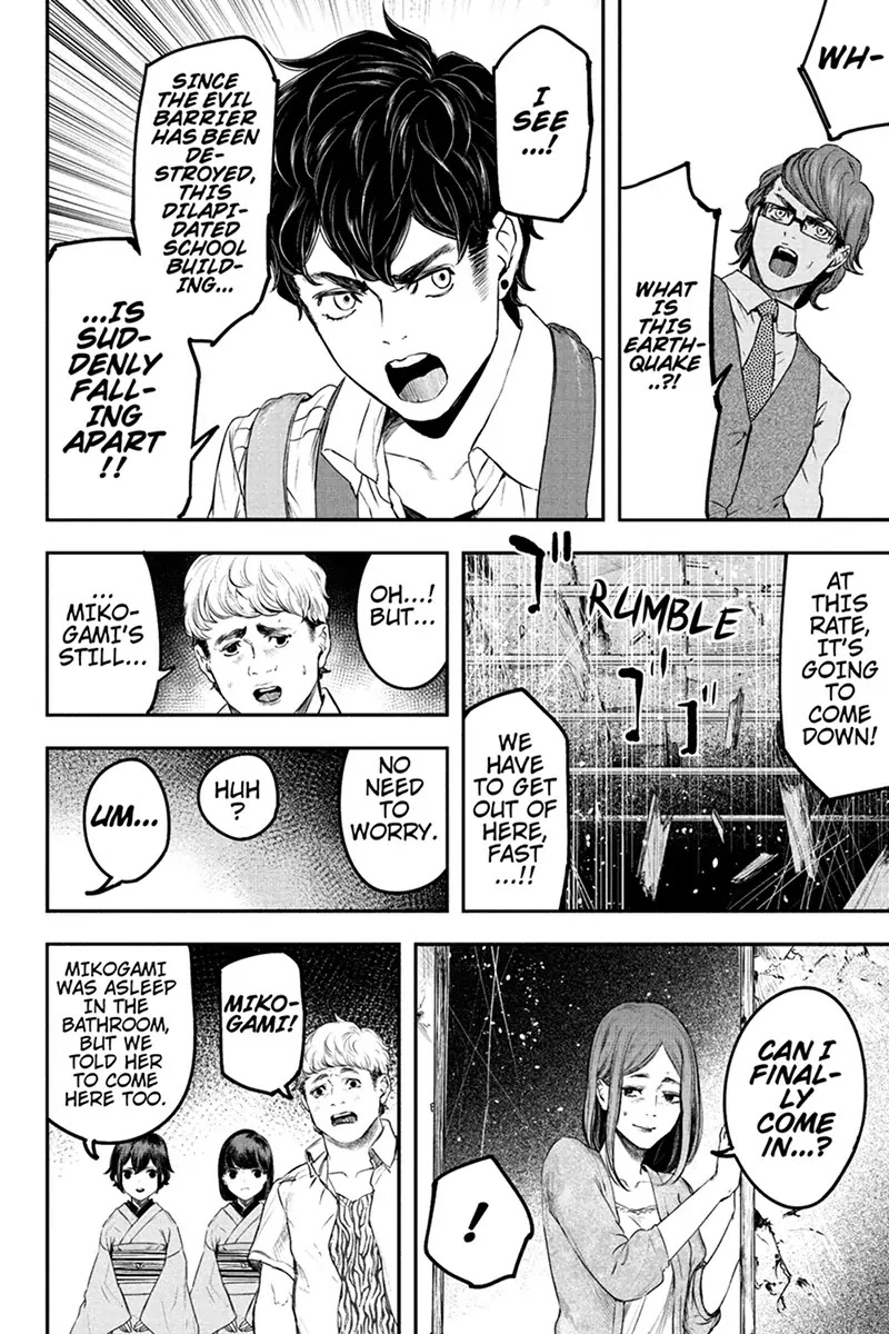 Zero - Kage Miko Chapter 58 page 10 - Chapter 58: Sara [End]