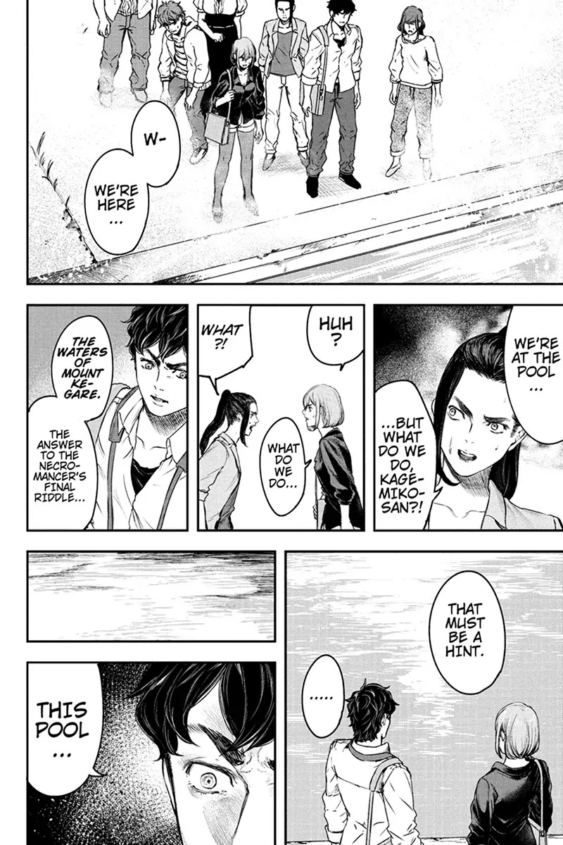 Zero - Kage Miko Chapter 58 page 12 - Chapter 58: Sara [End]