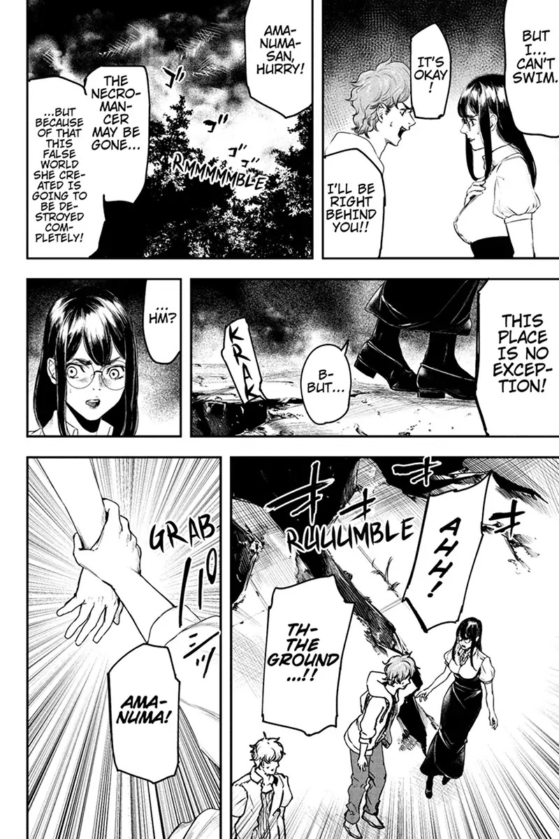 Zero - Kage Miko Chapter 58 page 14 - Chapter 58: Sara [End]