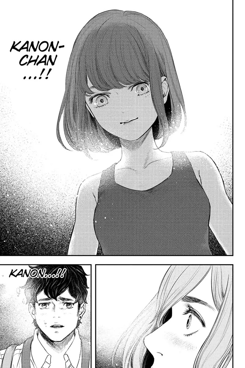 Zero - Kage Miko Chapter 58 page 17 - Chapter 58: Sara [End]