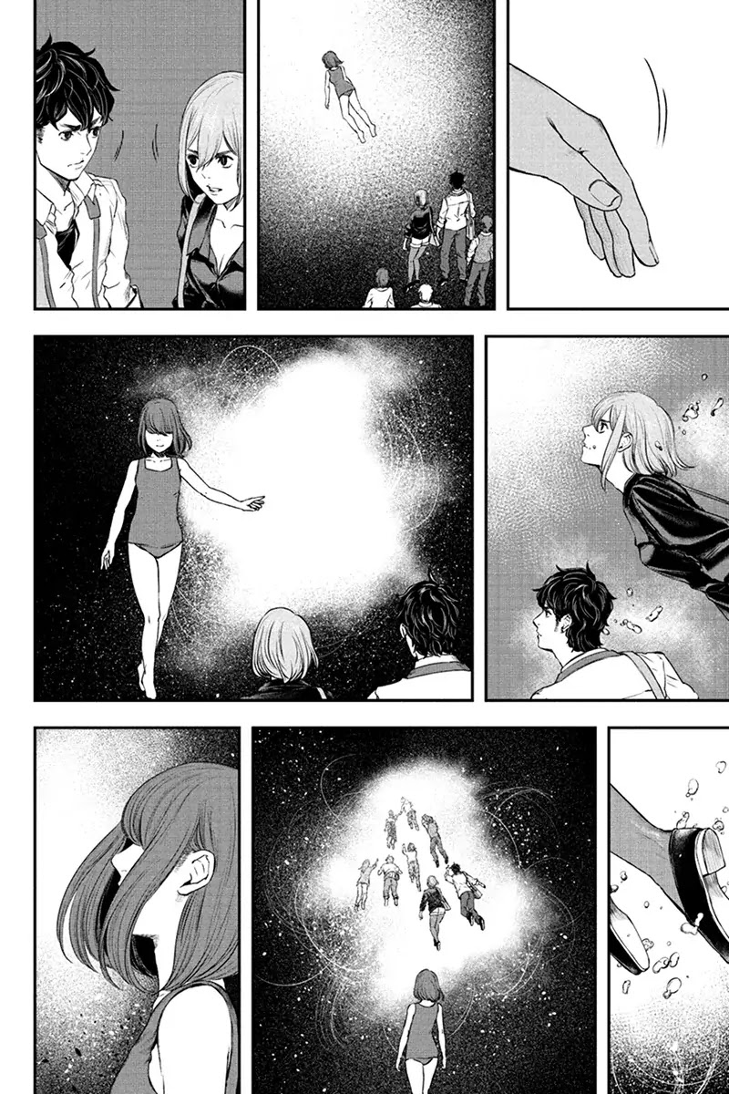 Zero - Kage Miko Chapter 58 page 18 - Chapter 58: Sara [End]