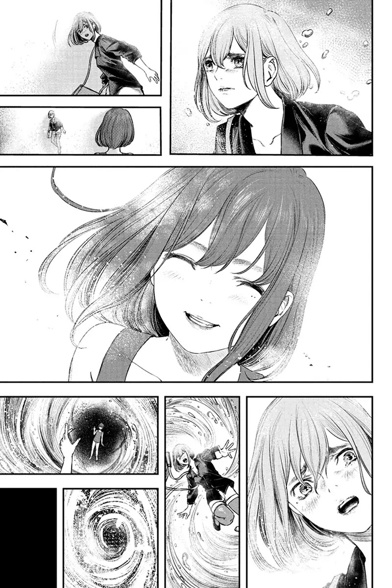 Zero - Kage Miko Chapter 58 page 19 - Chapter 58: Sara [End]