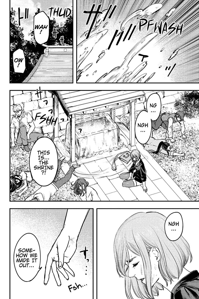 Zero - Kage Miko Chapter 58 page 20 - Chapter 58: Sara [End]