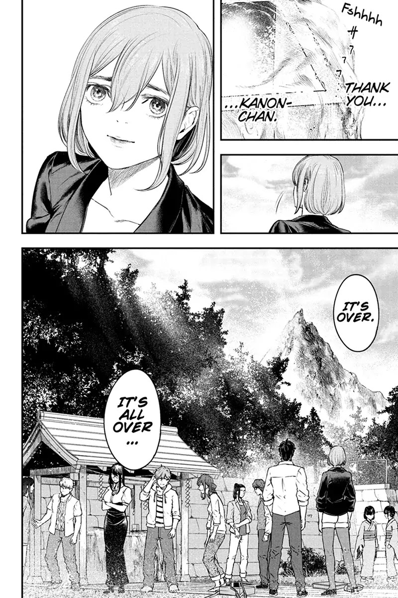 Zero - Kage Miko Chapter 58 page 22 - Chapter 58: Sara [End]