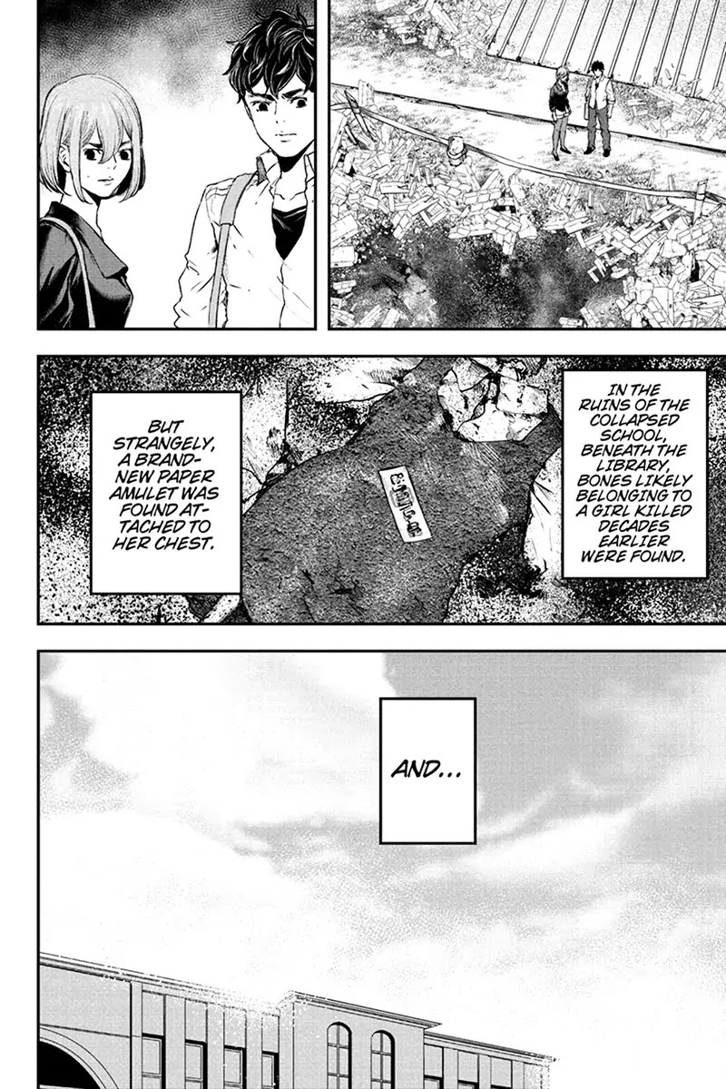 Zero - Kage Miko Chapter 58 page 24 - Chapter 58: Sara [End]