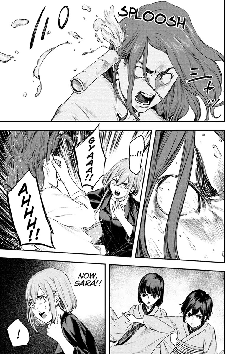 Zero - Kage Miko Chapter 58 page 3 - Chapter 58: Sara [End]