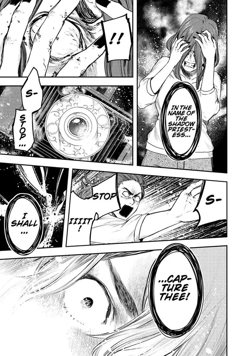 Zero - Kage Miko Chapter 58 page 5 - Chapter 58: Sara [End]