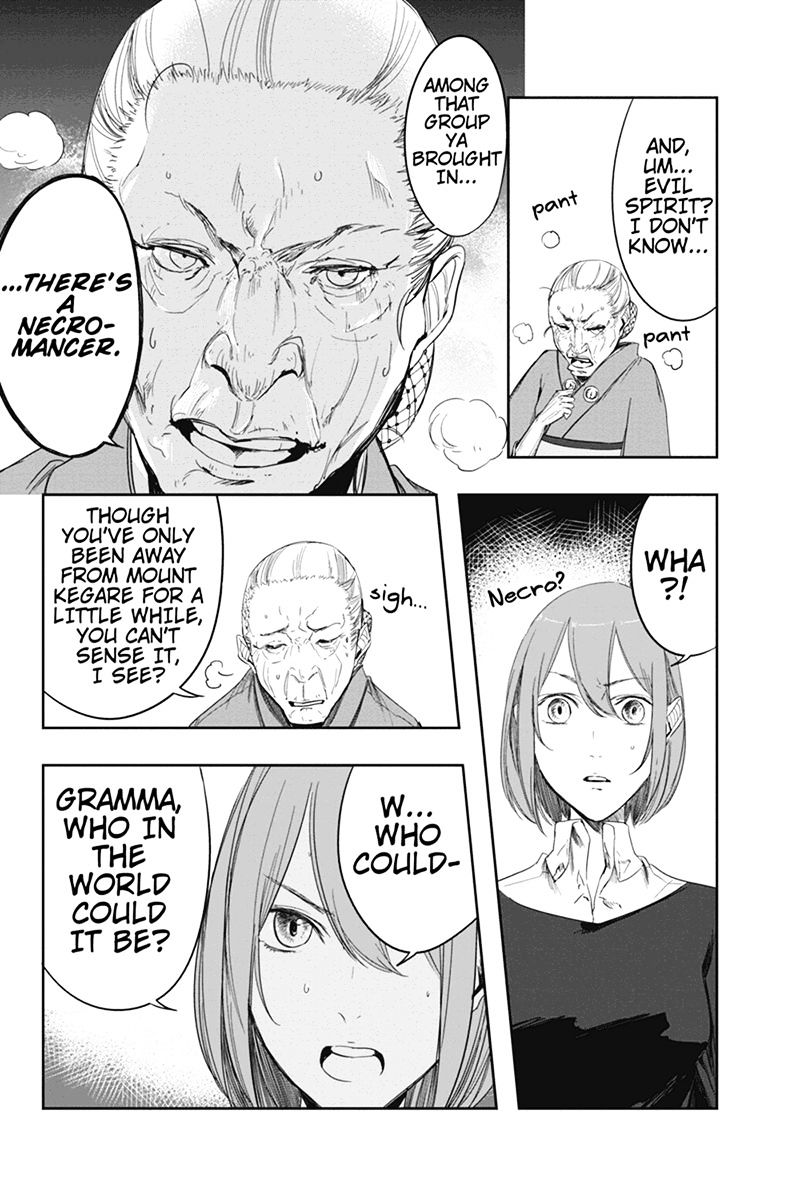 Zero - Kage Miko Chapter 6 page 12 - Chapter 6 : Karasawa Village