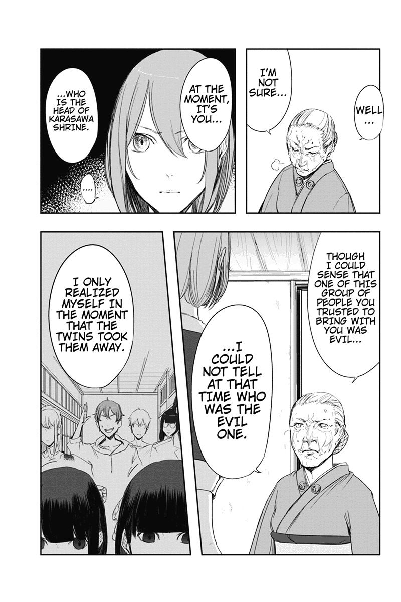 Zero - Kage Miko Chapter 6 page 13 - Chapter 6 : Karasawa Village