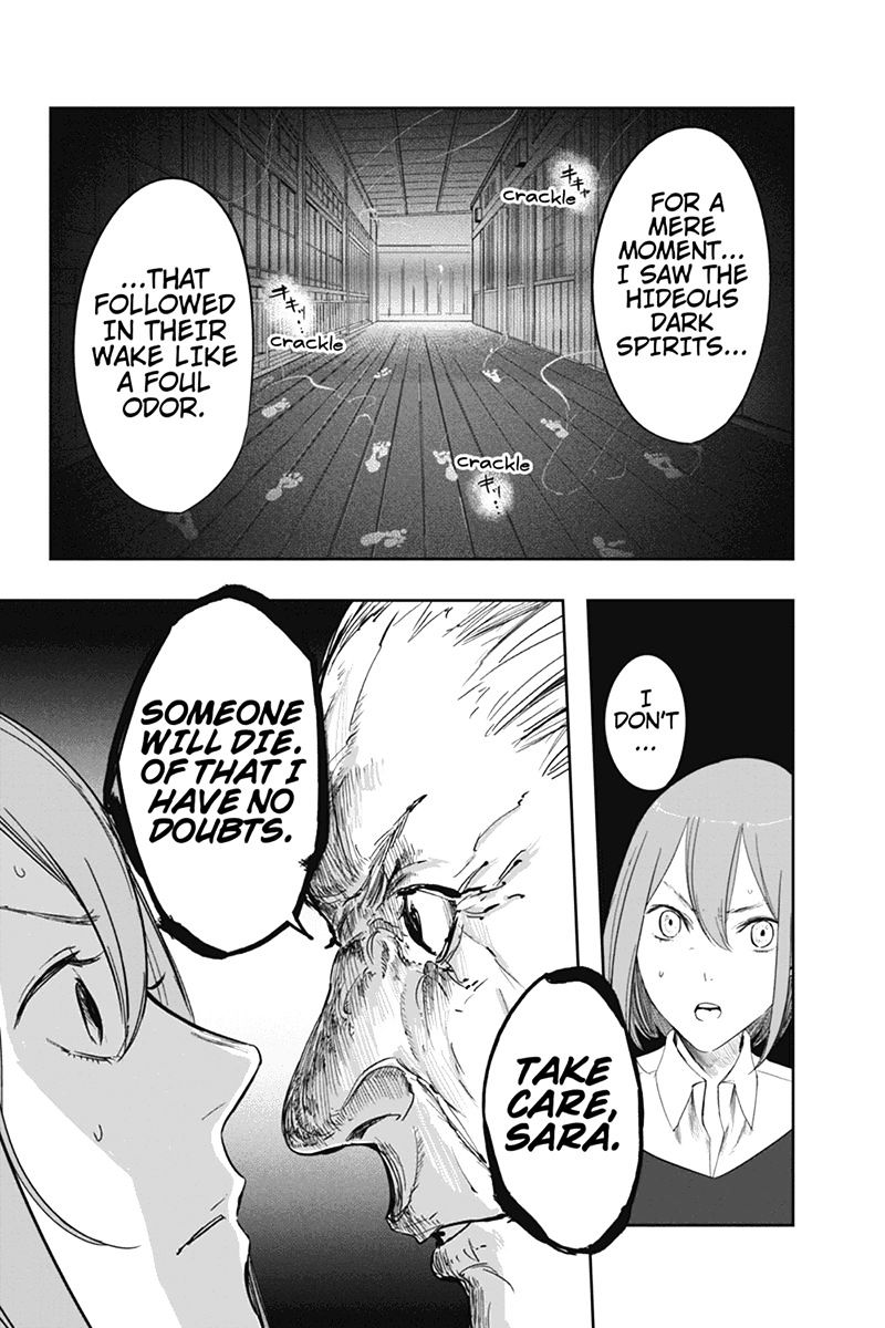 Zero - Kage Miko Chapter 6 page 14 - Chapter 6 : Karasawa Village