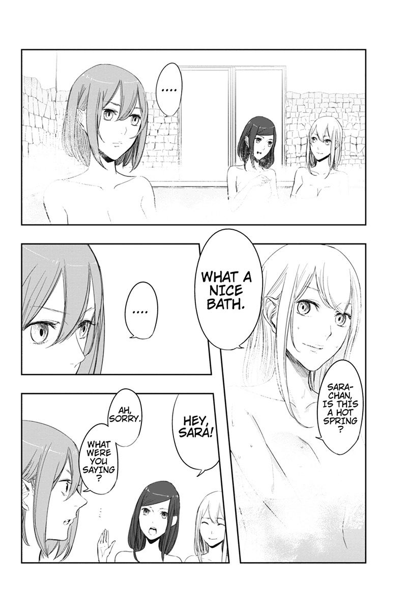 Zero - Kage Miko Chapter 6 page 16 - Chapter 6 : Karasawa Village