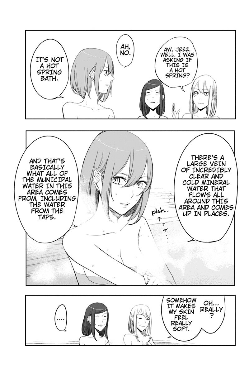 Zero - Kage Miko Chapter 6 page 17 - Chapter 6 : Karasawa Village
