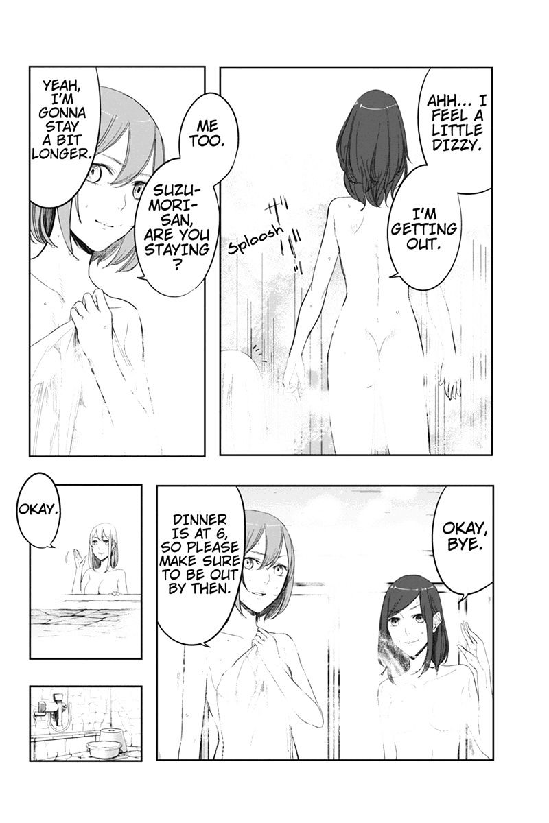 Zero - Kage Miko Chapter 6 page 18 - Chapter 6 : Karasawa Village