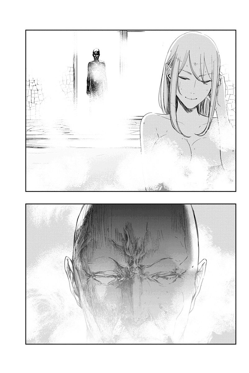 Zero - Kage Miko Chapter 6 page 19 - Chapter 6 : Karasawa Village
