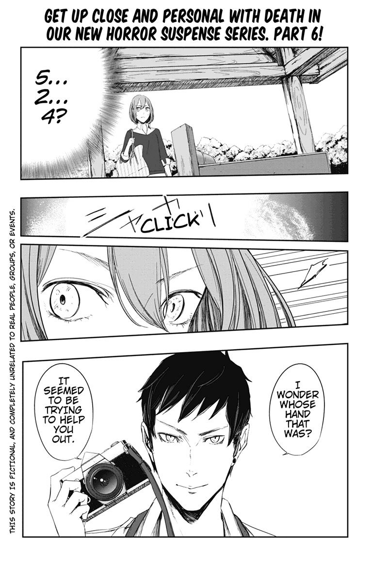 Zero - Kage Miko Chapter 6 page 2 - Chapter 6 : Karasawa Village