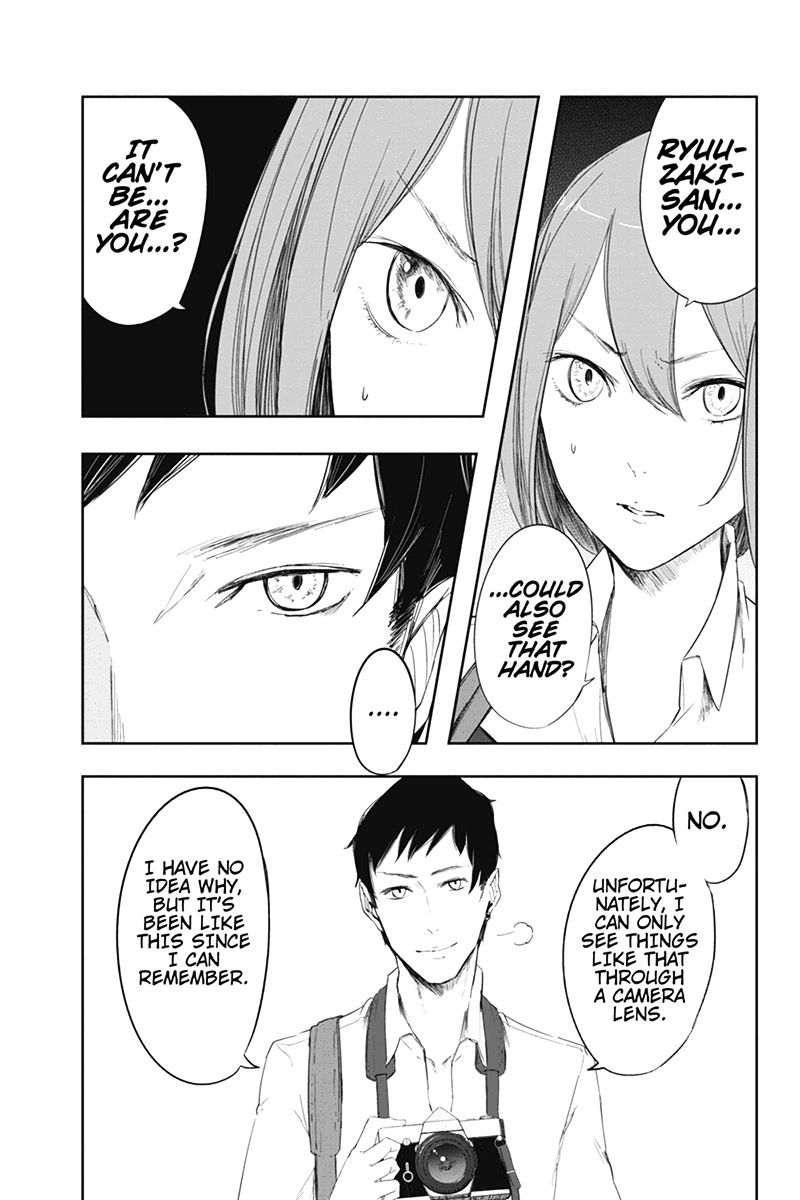 Zero - Kage Miko Chapter 6 page 3 - Chapter 6 : Karasawa Village