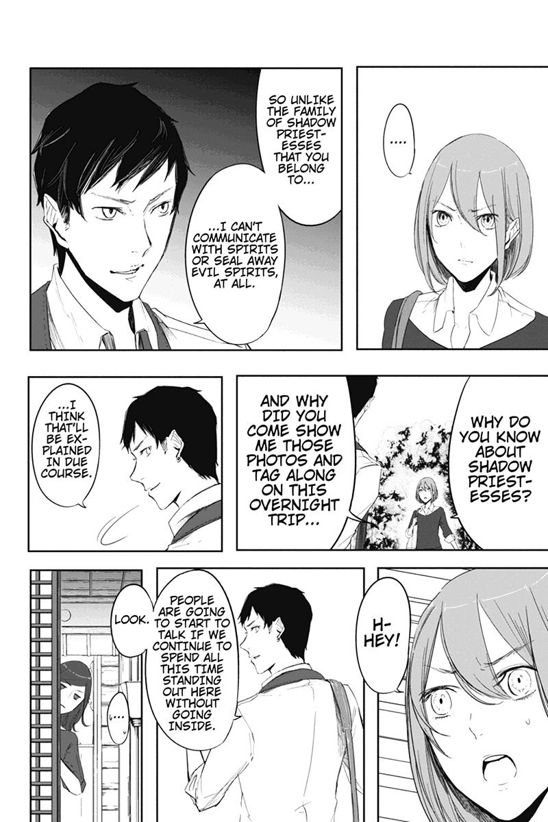 Zero - Kage Miko Chapter 6 page 4 - Chapter 6 : Karasawa Village