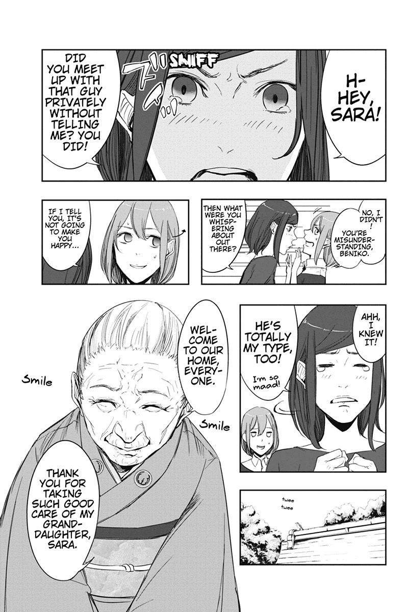 Zero - Kage Miko Chapter 6 page 5 - Chapter 6 : Karasawa Village