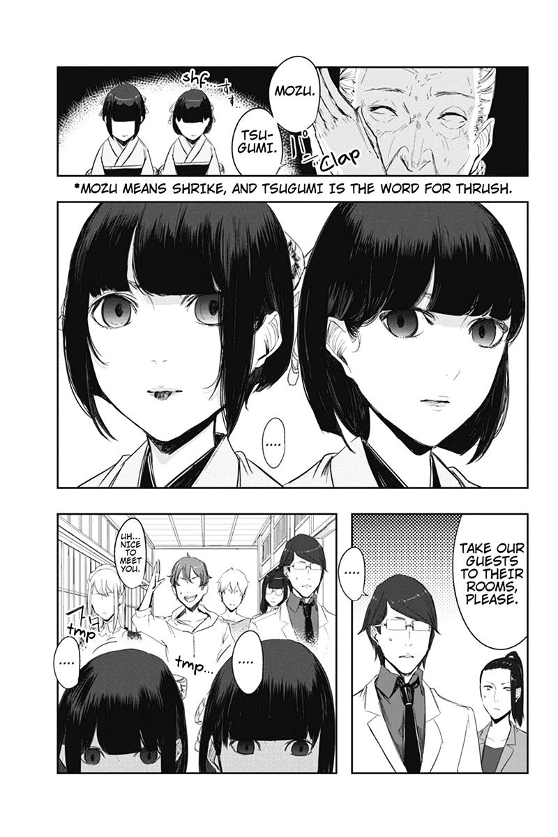 Zero - Kage Miko Chapter 6 page 7 - Chapter 6 : Karasawa Village