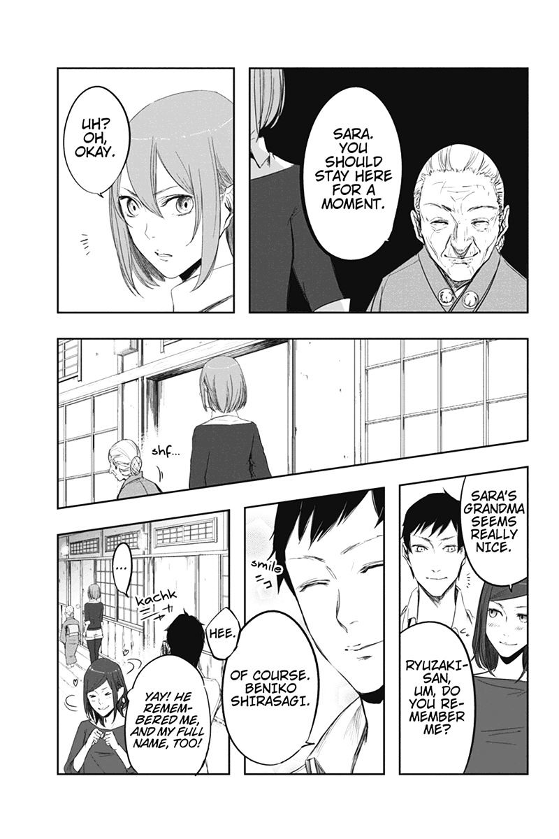 Zero - Kage Miko Chapter 6 page 9 - Chapter 6 : Karasawa Village