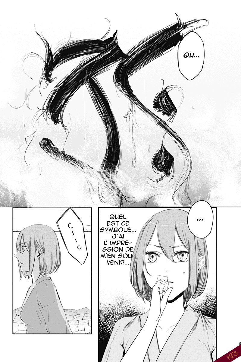 Zero - Kage Miko Chapter 7 page 10 - Chapter 7 : Le corbeau luisant.