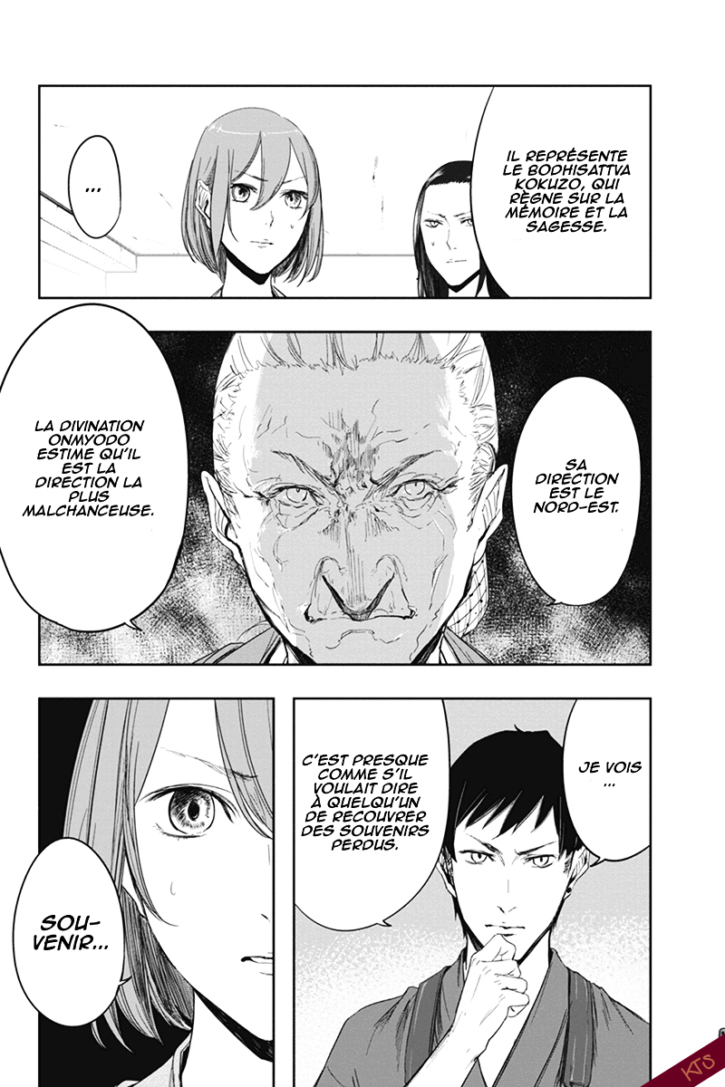 Zero - Kage Miko Chapter 7 page 12 - Chapter 7 : Le corbeau luisant.