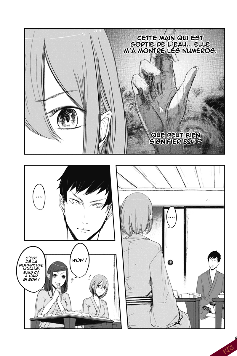 Zero - Kage Miko Chapter 7 page 3 - Chapter 7 : Le corbeau luisant.