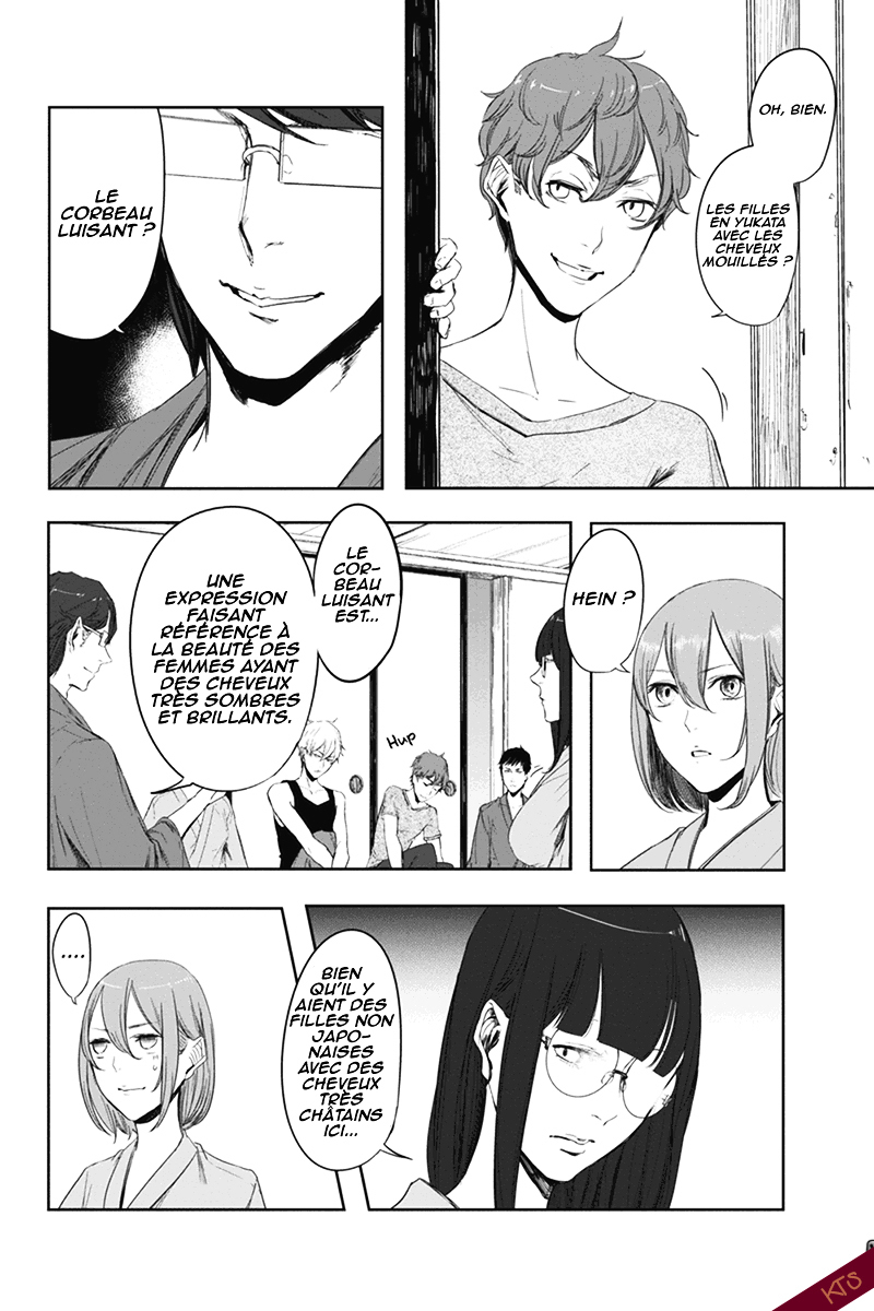 Zero - Kage Miko Chapter 7 page 4 - Chapter 7 : Le corbeau luisant.
