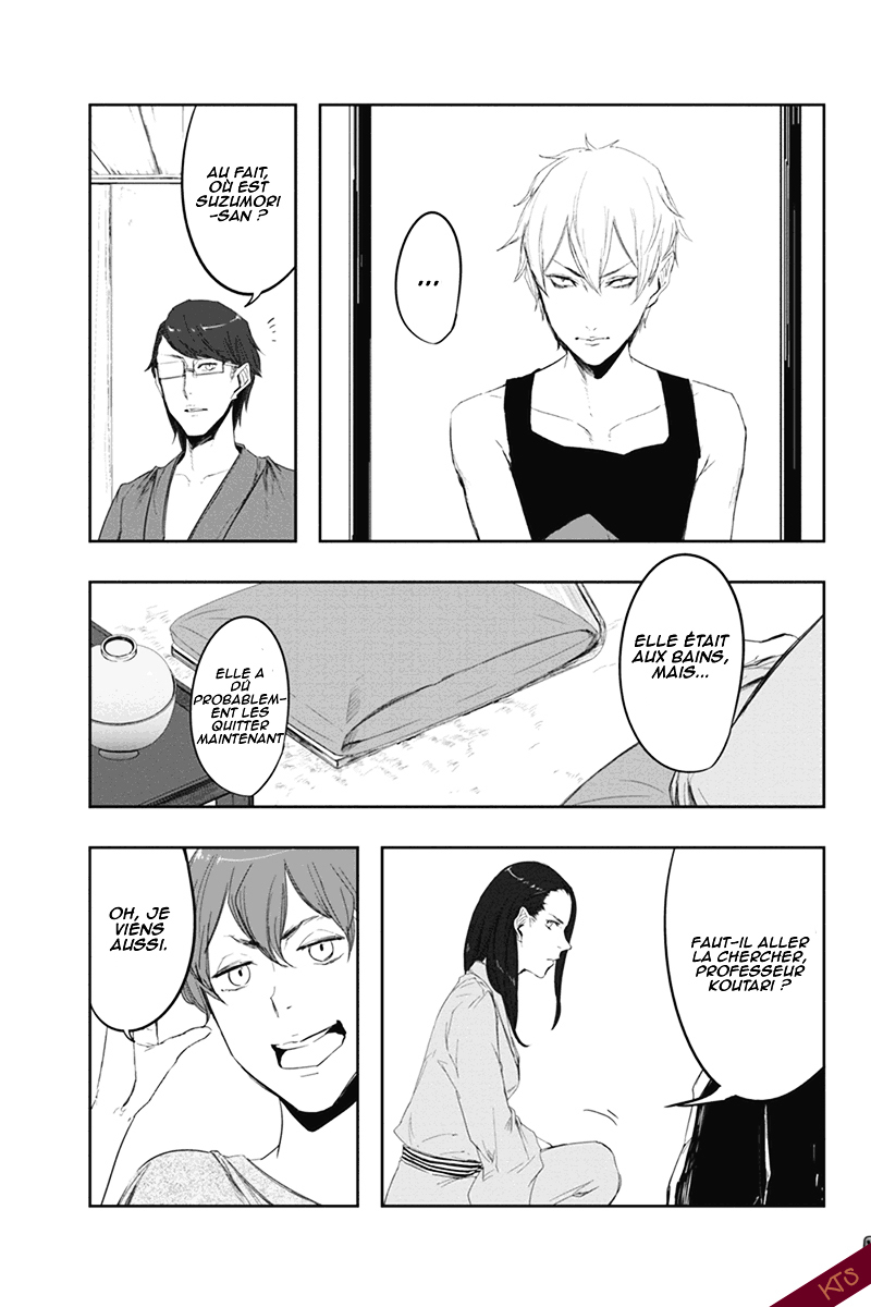 Zero - Kage Miko Chapter 7 page 5 - Chapter 7 : Le corbeau luisant.