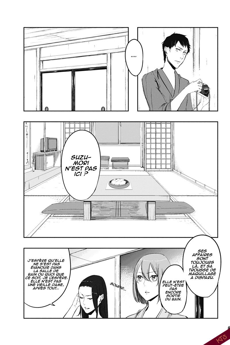 Zero - Kage Miko Chapter 7 page 7 - Chapter 7 : Le corbeau luisant.