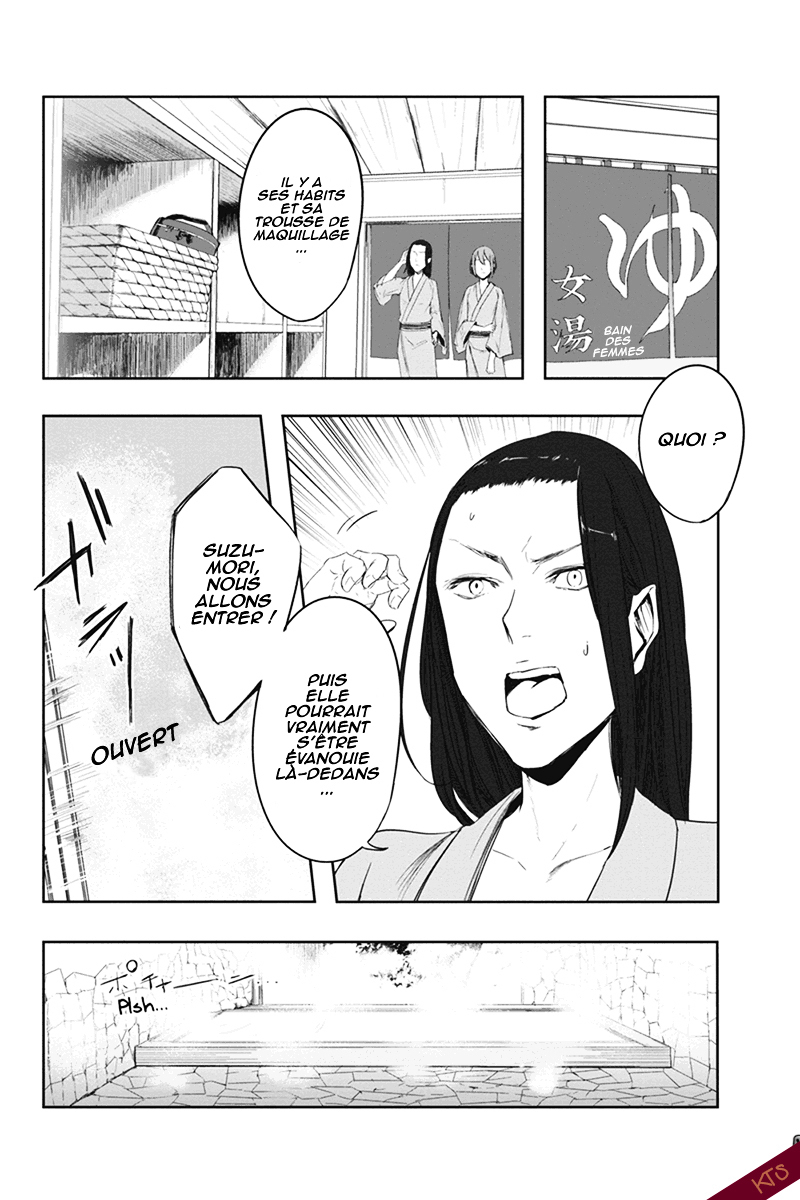 Zero - Kage Miko Chapter 7 page 8 - Chapter 7 : Le corbeau luisant.