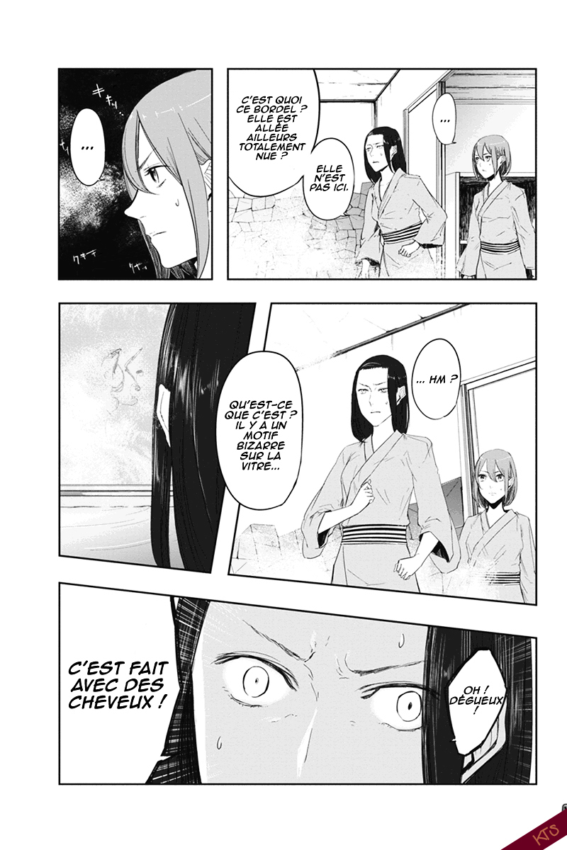 Zero - Kage Miko Chapter 7 page 9 - Chapter 7 : Le corbeau luisant.