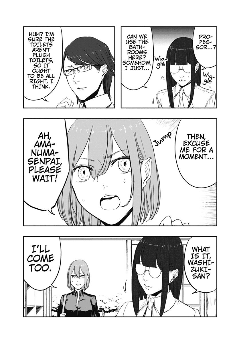 Zero - Kage Miko Chapter 8 page 10 - Chapter 8 : Old Haunts