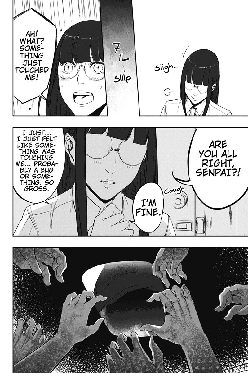 Zero - Kage Miko Chapter 8 page 13 - Chapter 8 : Old Haunts
