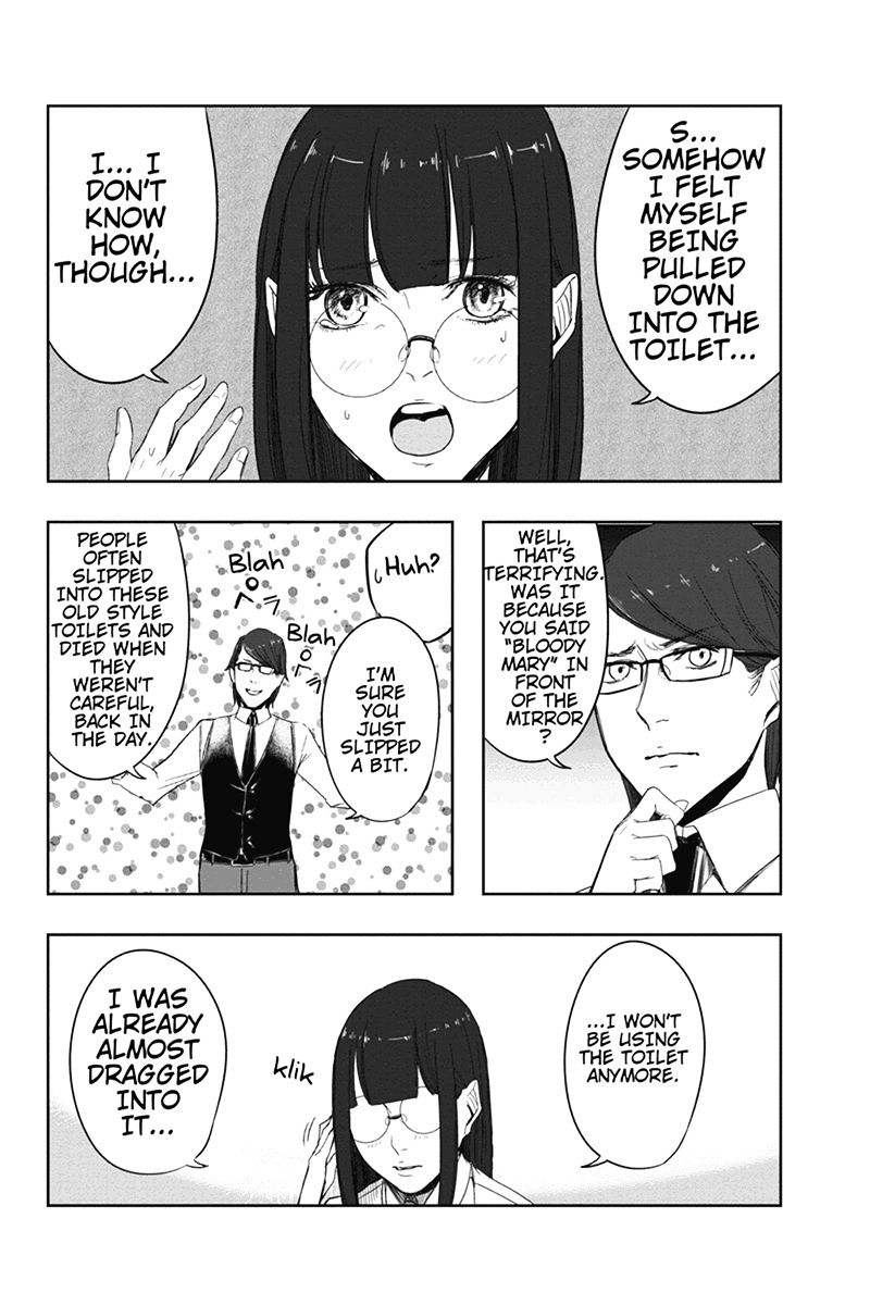 Zero - Kage Miko Chapter 8 page 17 - Chapter 8 : Old Haunts