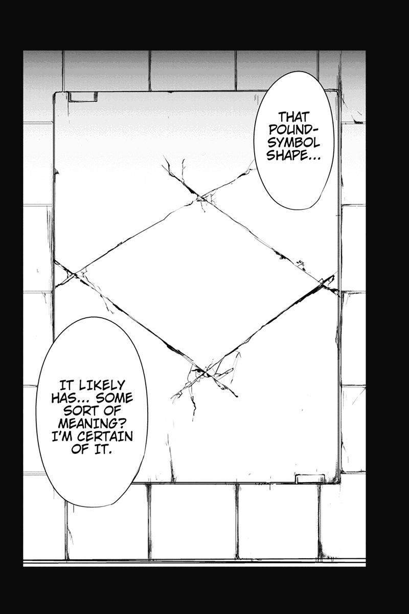 Zero - Kage Miko Chapter 8 page 19 - Chapter 8 : Old Haunts