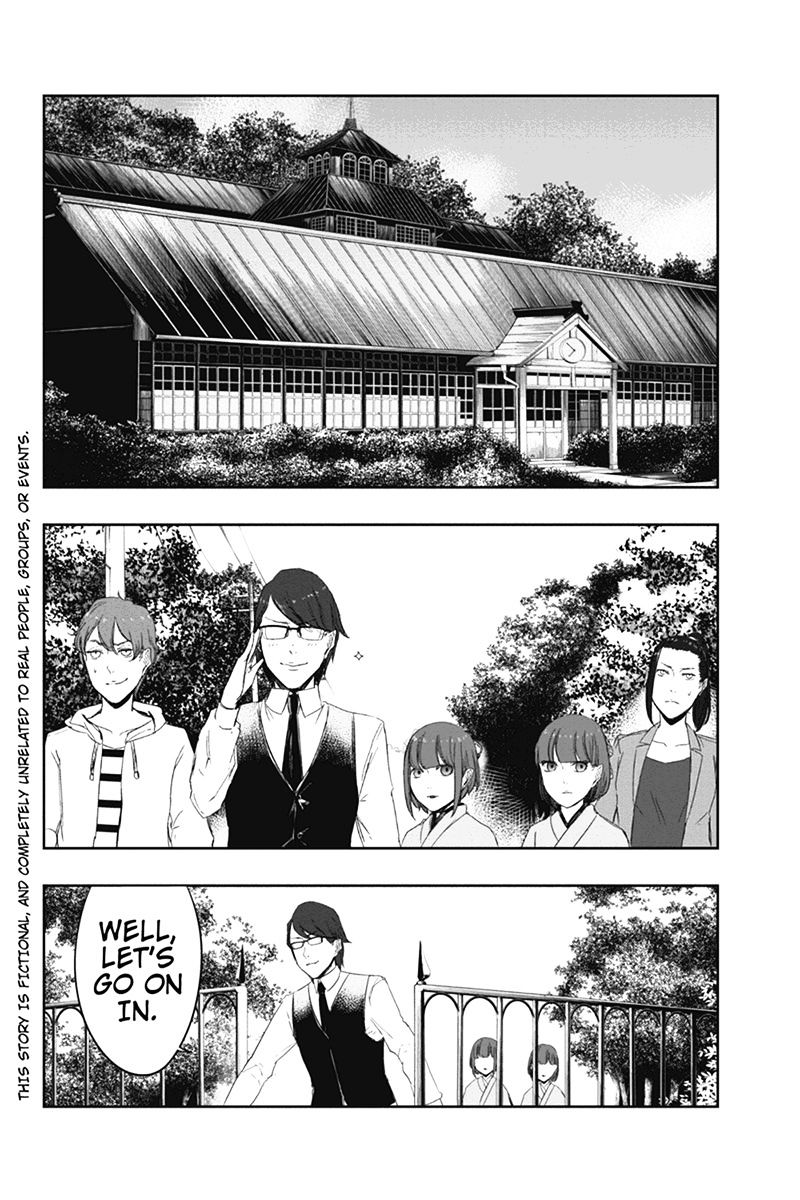 Zero - Kage Miko Chapter 8 page 2 - Chapter 8 : Old Haunts
