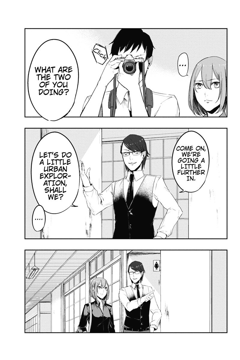 Zero - Kage Miko Chapter 8 page 20 - Chapter 8 : Old Haunts