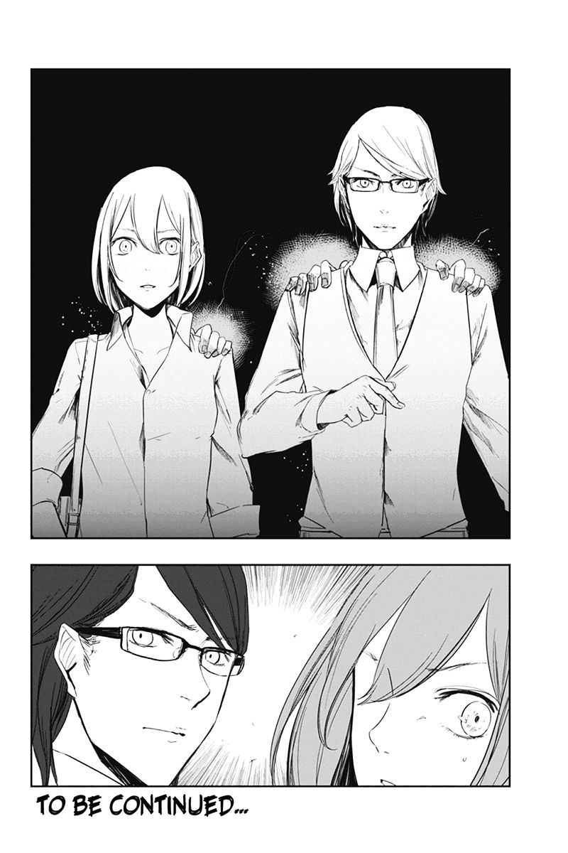 Zero - Kage Miko Chapter 8 page 21 - Chapter 8 : Old Haunts