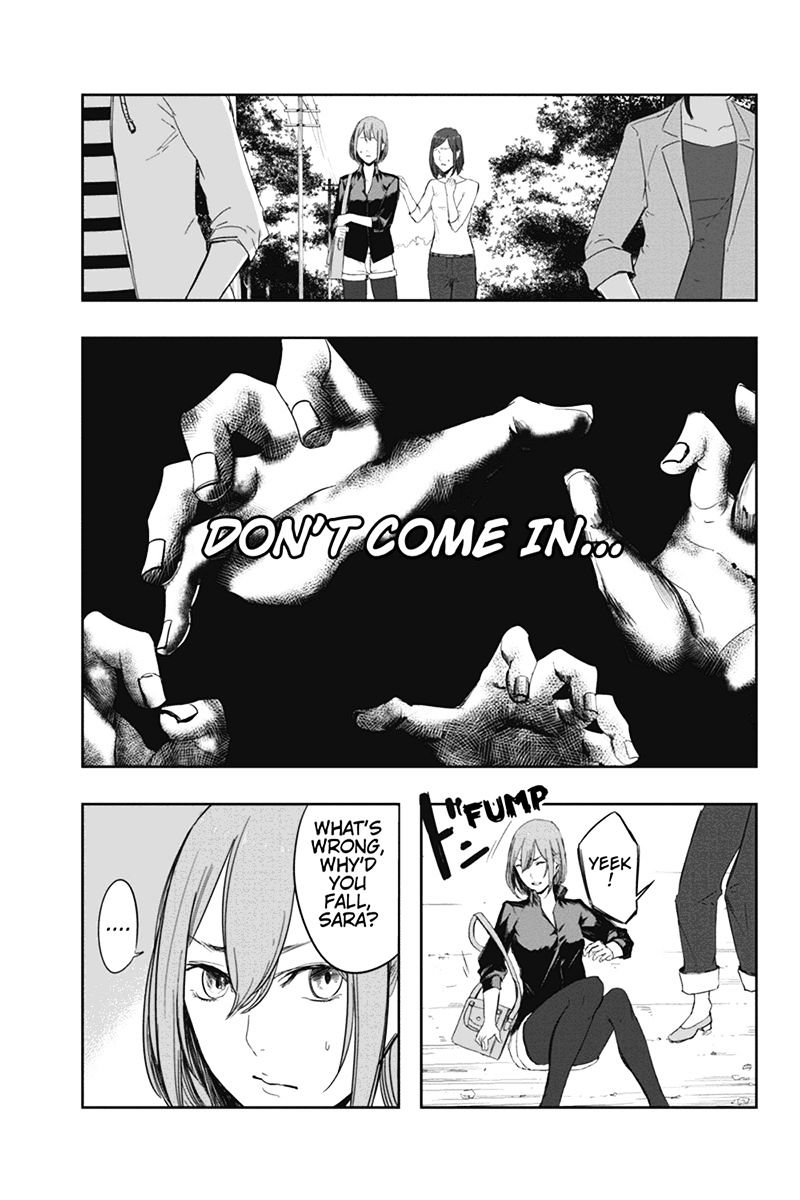 Zero - Kage Miko Chapter 8 page 3 - Chapter 8 : Old Haunts