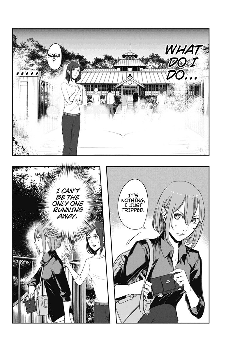 Zero - Kage Miko Chapter 8 page 4 - Chapter 8 : Old Haunts