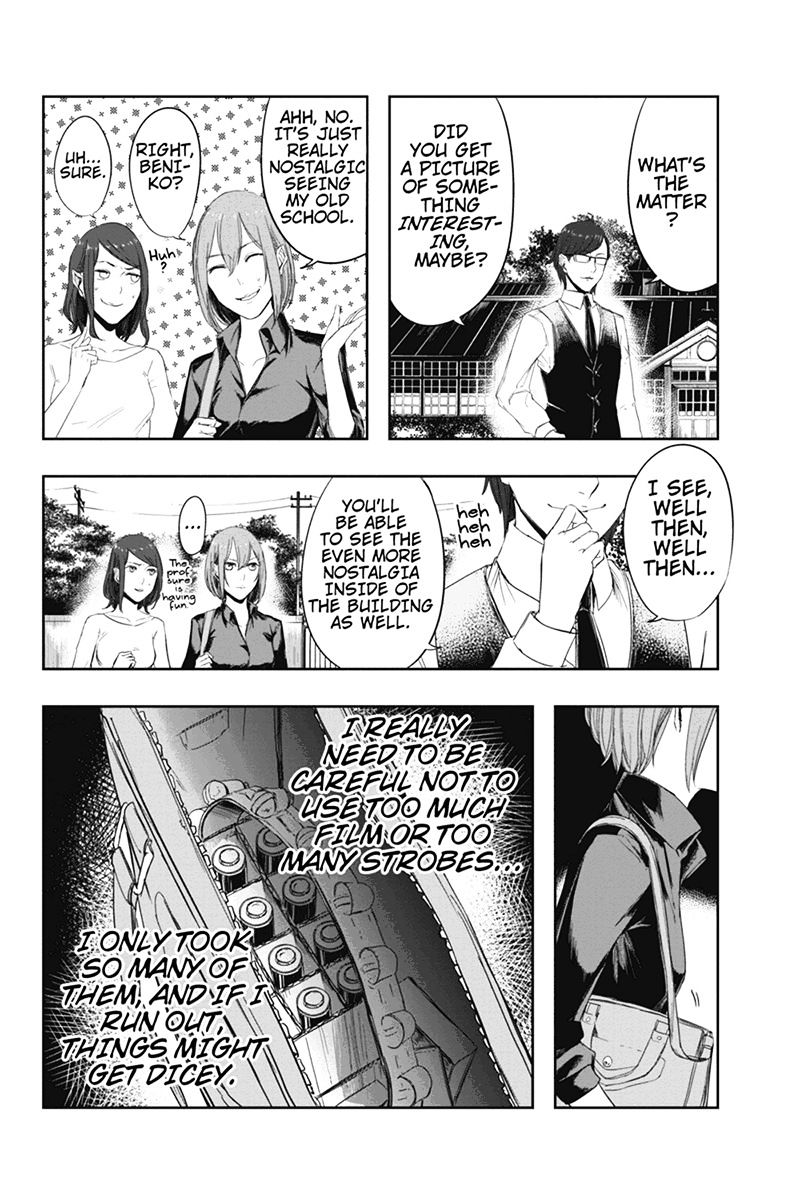 Zero - Kage Miko Chapter 8 page 6 - Chapter 8 : Old Haunts