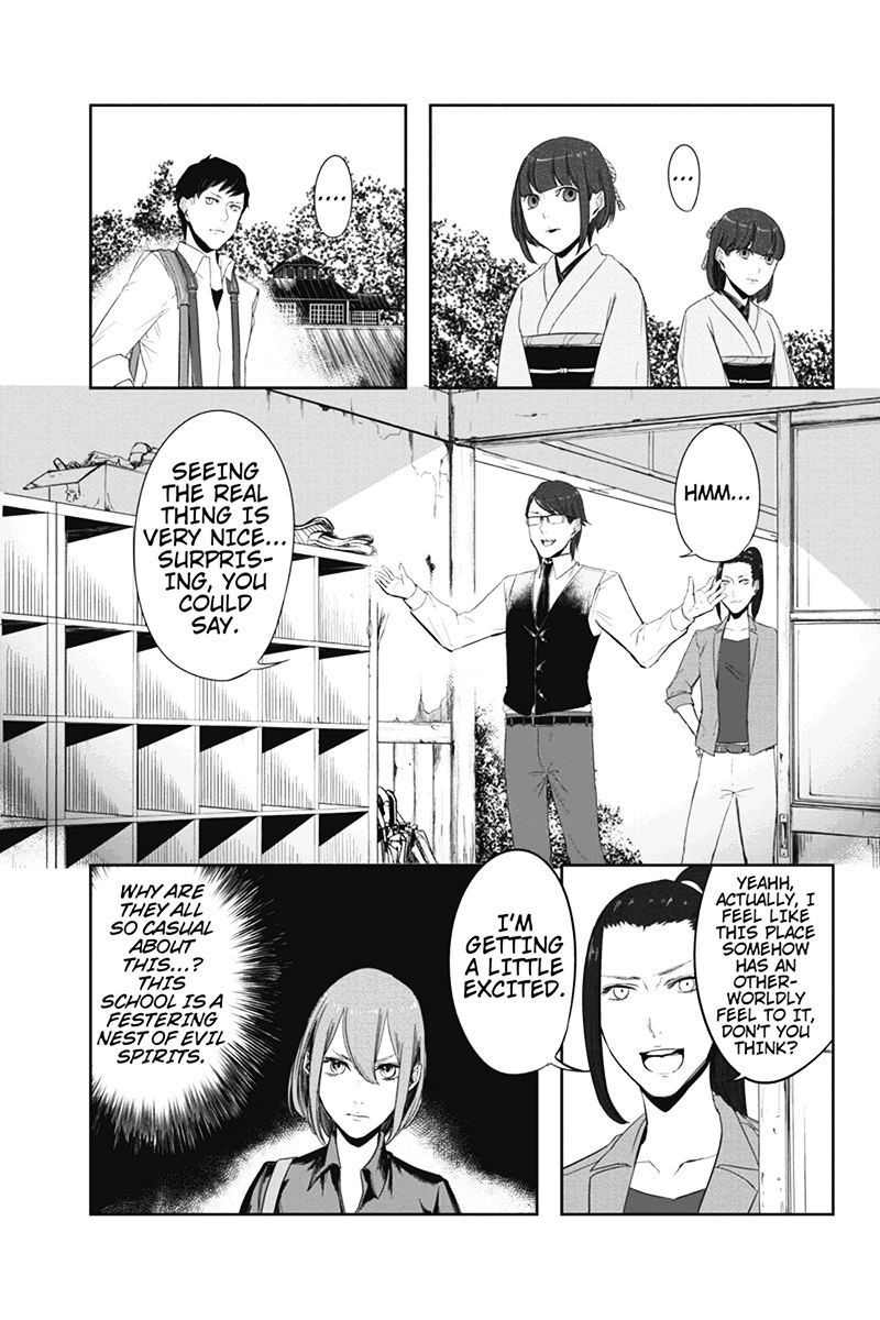 Zero - Kage Miko Chapter 8 page 7 - Chapter 8 : Old Haunts