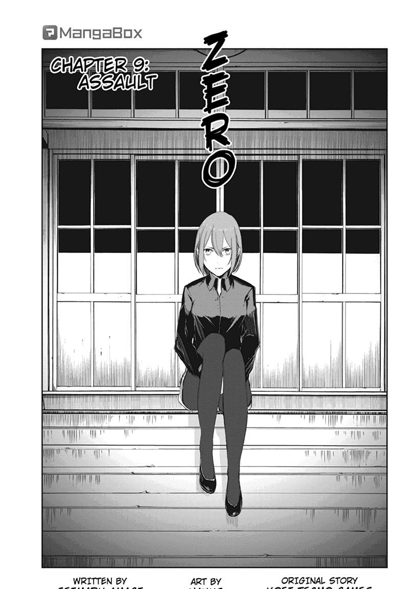 Zero - Kage Miko Chapter 9 page 1 - Chapter 9 : Assault